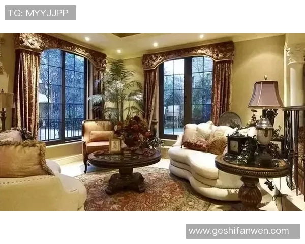 姚明豪宅装修揭秘奢华设计与个性风格的完美结合