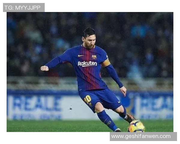 谁是足球场上最具观赏性的明星球员踢球风格解析