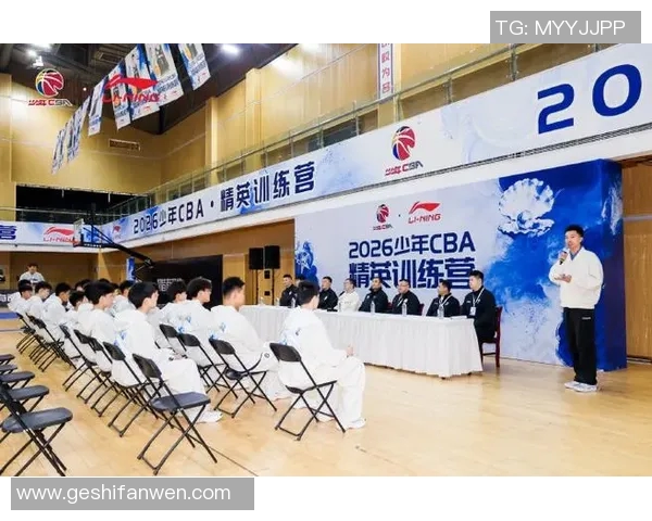 彭山明星篮球盛会点燃激情青少年篮球梦想助力成长之路