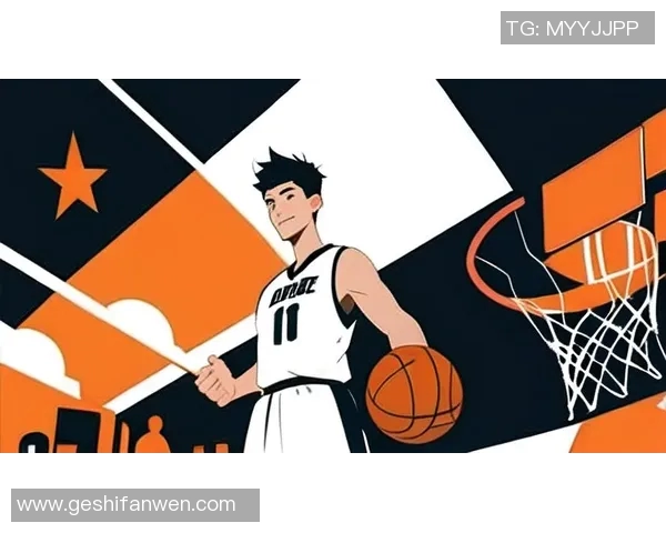 陈晓心目中的篮球偶像与他追逐梦想的故事分享