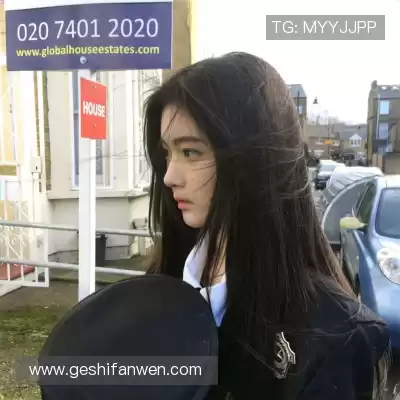 管瑜虎